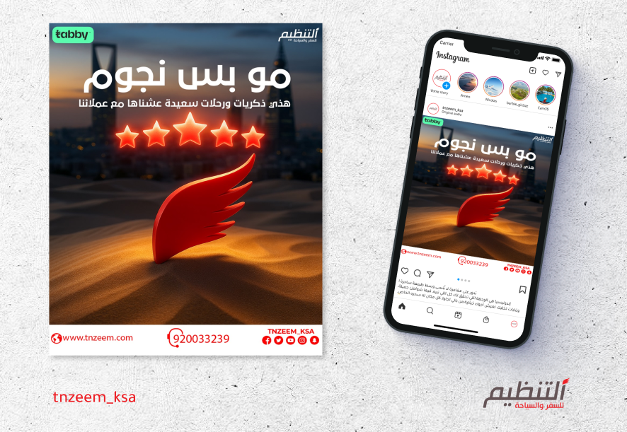 نموذج تصميم رقم 19